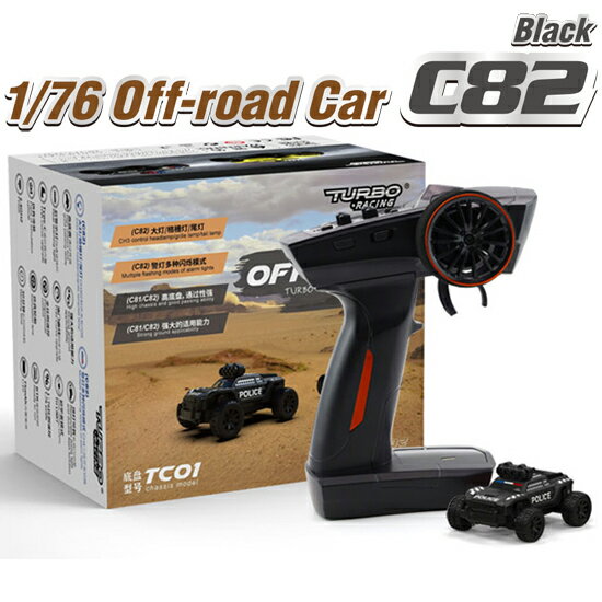 樂天商城 - TURBO RACING ターボレーシングC82 ブラック オフロードカー バギー ラジコン ミニカーRC 1/76