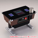 遊べる貯金箱 スペースインベーダー テーブル筐体型 タカラトミーアーツ