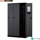 ロッカー 3人用 ダイヤル錠 鍵付き 3人用タイプ スタンダードロッカー ロッカー マットブラック ナチュラル アッシュグレー ブラウン スチールロッカー スチ...