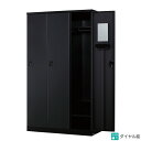 ロッカー 3人用 ダイヤル錠 鍵付き 3人用タイプ スタンダードロッカー ロッカー マットブラック スチールロッカー スチール製 オフィスロッカー 収納 更衣ロ...