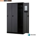 ロッカー 3人用 内筒交換錠 鍵付き 3人用タイプ スタンダードロッカー ロッカー マットブラック ナチュラル アッシュグレー ブラウン スチールロッカー オフ...