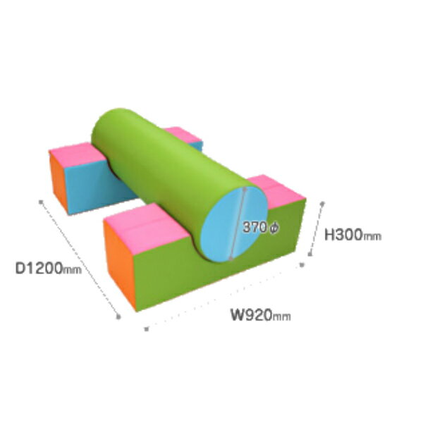 【送料無料】安心の国内生産 ウレタン遊具シリーズ キッズ遊具 丸太ん棒ブリッジセット クッション [高田紙器] US-MARUTA-BOU
