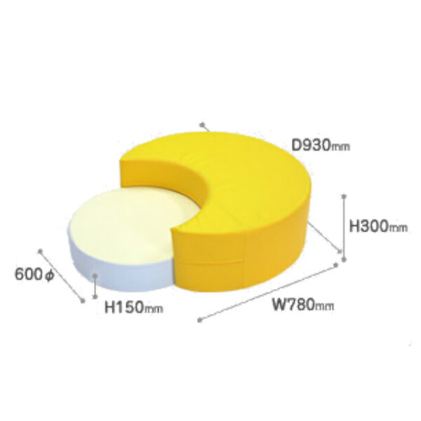 楽天DELTA オフィス家具【送料無料】安心の国内生産 ウレタン遊具シリーズ キッズ遊具 お月さま型クッション [高田紙器] US-TSUKI