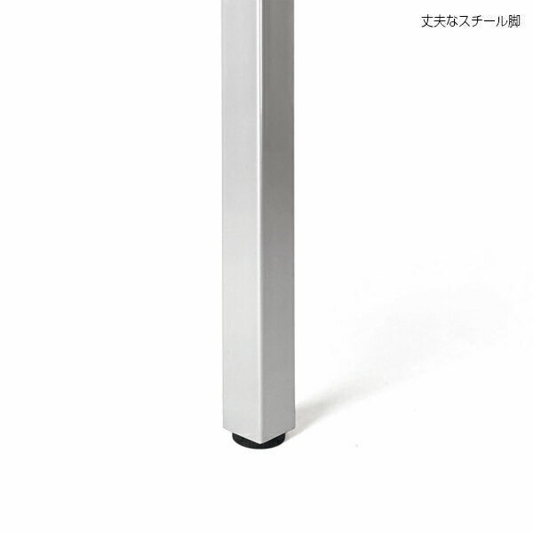 【送料無料】 フリーアドレステーブル 幅2400×奥行1200×高700mm フリーアドレス フリーアドレスデスク コードホール ケーブルダクト 会議室 コールセンター 大型 ミーティングテーブル 事務所 オフィス家具 大型テーブル 車上渡し Aico アイコ 【法人様限定】