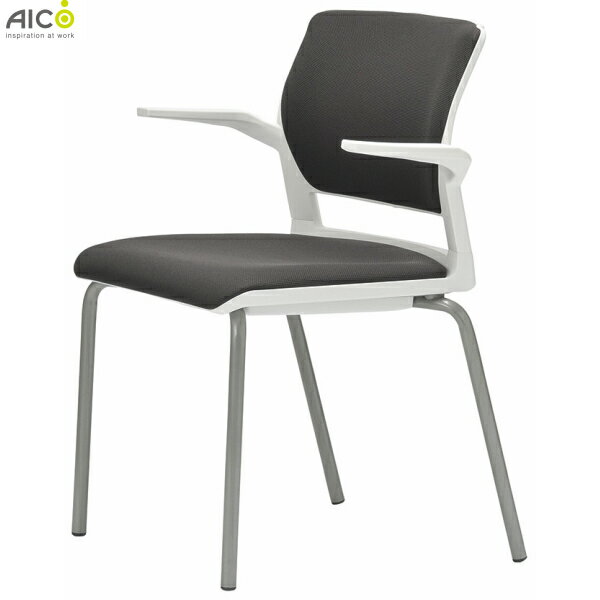 【4脚セット】【送料無料】 ミーティングチェア 肘付き スタッキング 布/レザー 4本脚 事務椅子 会議チェア コンパクト オフィスチェア チェア いす イス 椅子 チェアー 応接 固定脚 会議 会議用 会議チェア 会議イス オフィス家具 Aico アイコ【法人様限定】