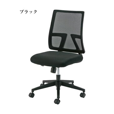 オフィスチェア Shot ショットチェア 肘なし ブラック ブルー オレンジ グレー 4色 メッシュ デスクチェア メッシュチェア 事務椅子 オフィスチェアー 椅子 チェアー PCチェア OAチェア シンクロロッキング キャスター付き リクライニング オフィス家具 関家具【smtb-k】