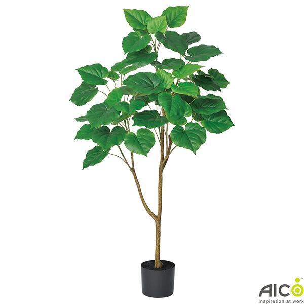 【法人様限定】 オフィスグリーン ウンベラータ H120×W70cm ポット付 人工観葉植物 プランター FGU-120A 樹木プランター フェイクグリーン オフィス グリーン 人工植物 アートグリーン インテリアグリーン 観葉植物 オフィス家具 業務用 Aico アイコ