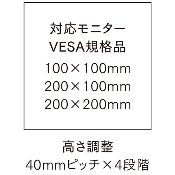 【法人様限定】 ミーティングテーブル テーパ天板 W1500 D900 コンセントあり 抗菌 抗ウイルス 会議用テーブル 会議テーブル 会議机 会議用 モニター アーム モニター台 モニターテーブル モニター付き会議テーブル 43インチまで オフィス家具 Aico アイコ [3]
