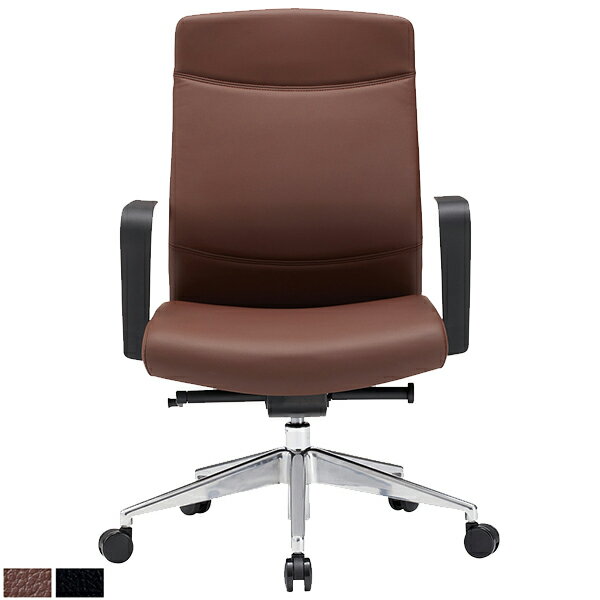 【送料無料】オフィスチェア 肘付き ローバック デスクチェア エグゼクティブチェア ハイクラスチェア 事務椅子 マネージメントチェア ローバックチェア 会議チェア オフィスチェアー チェア チェアー 役員用チェア オフィス家具 役員家具 Aico アイコ【法人様限定】