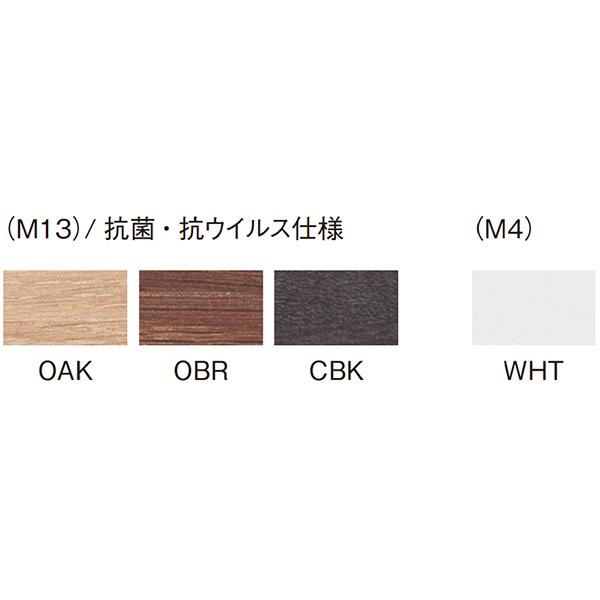 【法人様限定】 ミーティングテーブル W1500×D900×H720 ループ脚 オーバル脚 テーパ脚 会議用テーブル ミーティング用テーブル 会議テーブル オフィステーブル オフィスデスク 事務机 オフィス家具 おしゃれ テーブル 会社 コワーキング Aico アイコ Sテーブル STABLE [3]
