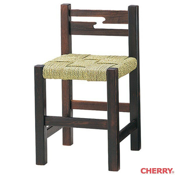 チェア 天然木 縄アミ 榛名山 cherry 桜屋工業 和風 Japanese ジャパニーズ チェア エントランス ロビー カフェ 喫茶店 バル レストラン 業務用