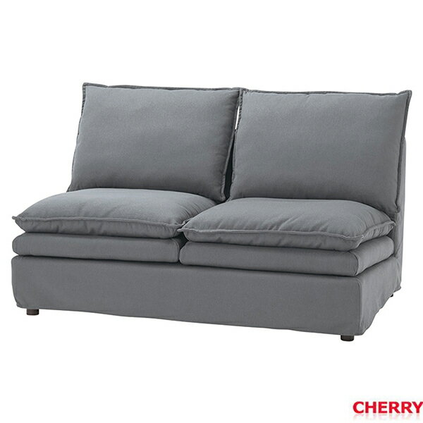 Love Sofa - 【法人様限定】 ソファ モダン シック ソファー 応接室 会議室 オフィス家具 エントランス ロビー チェア カフェ 喫茶店 バル レストラン 待合室 休憩室 家具 店舗什器 送料無料 cherry 桜屋工業 HOMEDAY