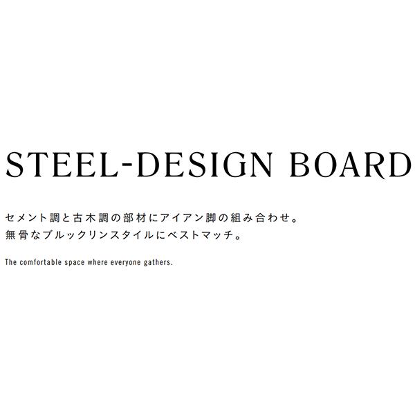 【法人様限定】 テレビボード W1800×D420×H470 テレビ台 リビングボード テレビスタンド ローボード ブルックリンスタイル 休憩室 応接室 会議室 オフィス家具 カフェ 喫茶店 バル レストラン ホテル 宿 旅館 待合室 家具 送料無料 cherry 桜屋工業 HOMEDAY [2]