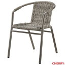 【法人様限定】チェア グレー マルセイユ cherry 桜屋工業 肘掛け付 スタッキングチェア スタッキング スタック チェア 椅子 ガーデン Garden エ...