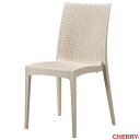 【法人様限定】カフェチェア マウイ cherry 桜屋工業 スタッキングチェア スタッキング スタック チェア 椅子 ガーデン Garden エントランス ロビ...
