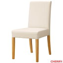 【法人様限定】チェア 天然木 レザー レスタック cherry 桜屋工業 チェア ウッド アップホルスター エントランス ロビー カフェ 喫茶店 バル レストラン 業務用 送料無料