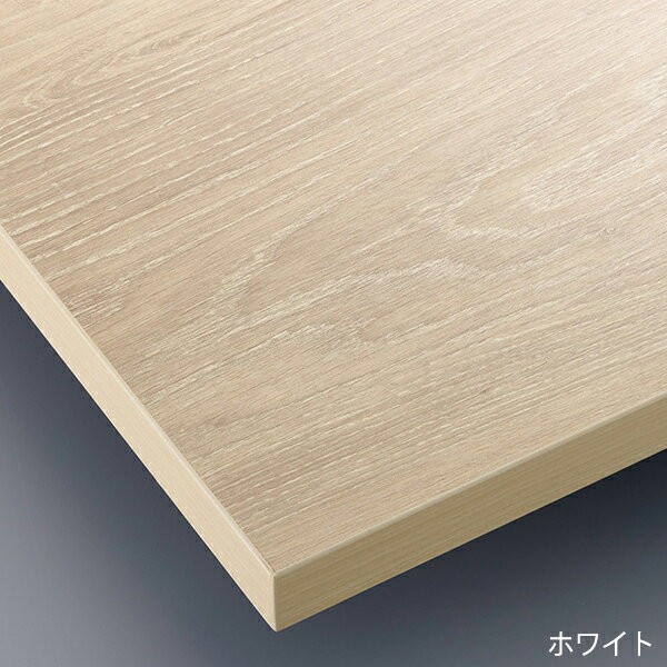 【法人様限定】テーブル RT-11 cherry 桜屋工業 ロビー 待合 チェア 椅子 オフィス...