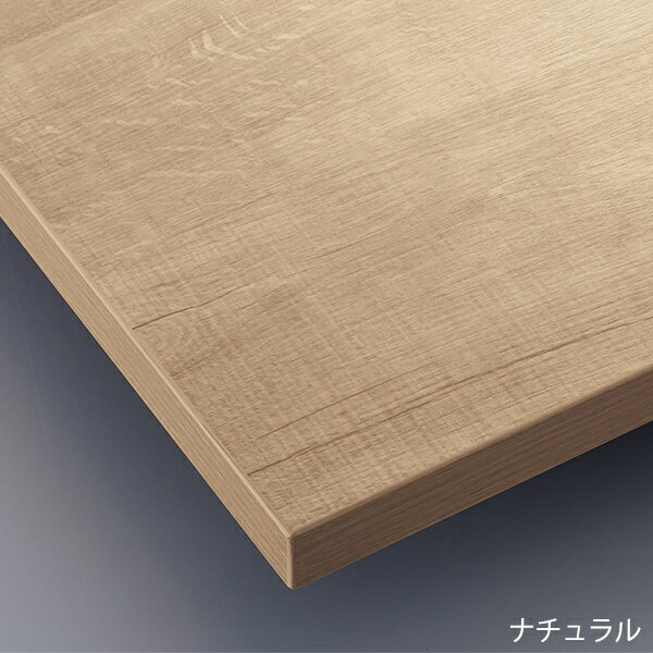 【法人様限定】テーブル RT-11 cherry 桜屋工業 ロビー 待合 チェア 椅子 オフィス...