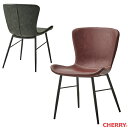 【法人様限定】チェア シンシナティ cherry 桜屋工業 おしゃれ オシャレ 待合 チェア 椅子 オフィス 会社 エントランス ロビー カフェ 喫茶店 バル ...