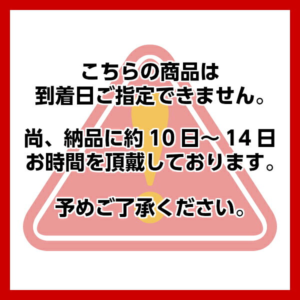 【送料無料】日本製 2枚扉引違い キャビネット 上置 下置 W900mm×D400mm×H1050mm 奥行400タイプ 書庫 棚 本棚 キャビネット 収納 ホワイト オフィス 事務所 オフィス家具 [3]