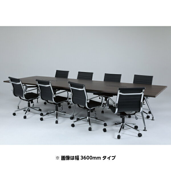 楽天市場 送料無料 セット商品 ミーティングチェア テーブル セット Gd 5 7 幅3600 イス チェア 会議 テーブル 会議用椅子 ミーティング用 デスク スタックチェア 事務 椅子 ワークチェア オフィスチェア チェア 机 高級感 リプロダクト イームズ オフィス家具