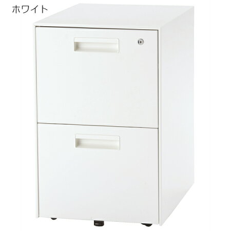 大容量 鍵 キャスター付き 多機能 サイドワゴン ファイルワゴン ワゴン 送料無料 ワゴン 収納 脇机 大容量 オフィス家具 シリンダー錠 2段 オールロック オフィス スチールワゴン 鍵付き シリンダー錠 オフィスワゴン キャビネット サイドキャビネット サイドワゴン 大容量 鍵 キャスター付き 多機能 サイドワゴン ファイルワゴン ワゴン 送料無料 ワゴン 収納 脇机 大容量 オフィス家具 シリンダー錠 2段 オールロック オフィス スチールワゴン 鍵付き シリンダー錠 オフィスワゴン キャビネット サイドキャビネット サイドワゴン