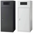 日本製 リサイクルステーション 一般ゴミ用 ダイヤル錠 ゴミ箱 スチール製 上下横連結 キャビネット ダストボックス キャビネット くず入れ オフィス収納 収納...