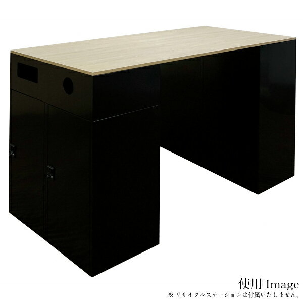 ブリッジ天板 パーソナルロッカー/書庫用 木製 オフィス 事務所 オフィス家具 W1800×D900×H18 GDシリーズパーソナルロッカー/書庫専用 [3]