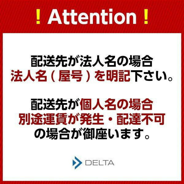 【日本製】 シューズボックス 3人用 1列3段 鍵付 扉付 中棚付 スチール製 靴箱 収納 玄関 更衣室 会社 学校 施設 塾 美容室 病院 ロッカー 下駄箱 シューズロッカー シューズケース シューズラック 棚板 オフィス家具 完成品 【法人様限定】【送料無料】 3