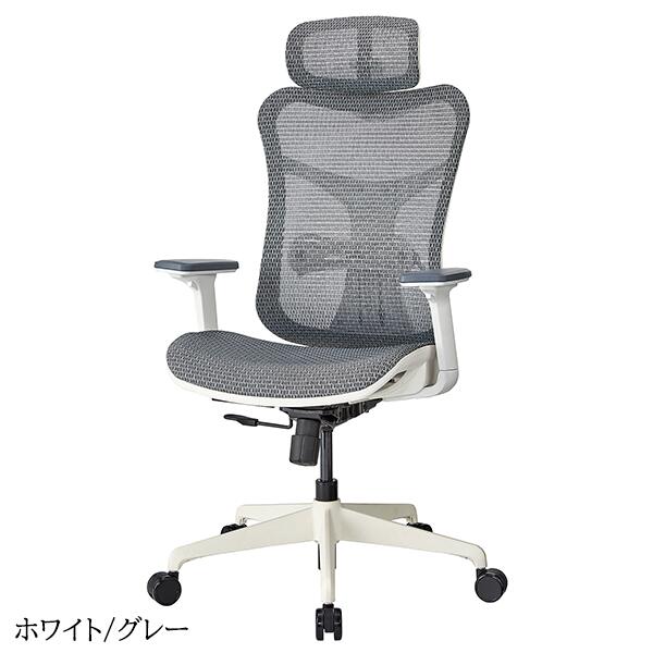 楽天市場】ハンガーラック(オフィスチェア|オフィス家具 楽天市場】ハンガーラック(オフィスチェア|オフィス家具