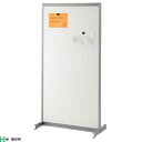 スチール パーティション W800×H1610mm パーテーション パーティション ローパーティション ローパーテーション 間仕切り 衝立 スチールパーテーショ...