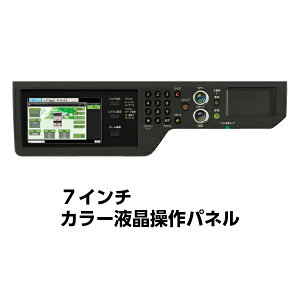 【台数限定特価】【ポイント10倍】【コピー機】カラー複合機コピー機スキャン2段カセット手差しLANUSBSHARPシャープMX-2310Fオフィス事務所印刷B3B4A4A3はがき厚紙封筒ラベル紙業務用複合機【】