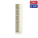 【日本製】【送料無料】 シューズボックス 1列フリー 可変棚 オープンタイプ スチール製 靴箱 収納 玄関 更衣室 会社 学校 施設 塾 美容室 病院 ロッカー 下駄箱 プール 事務 ジム シューズロッカー シューズケース シューズラック 棚板 オフィス家具 完成品 【法人様限定】