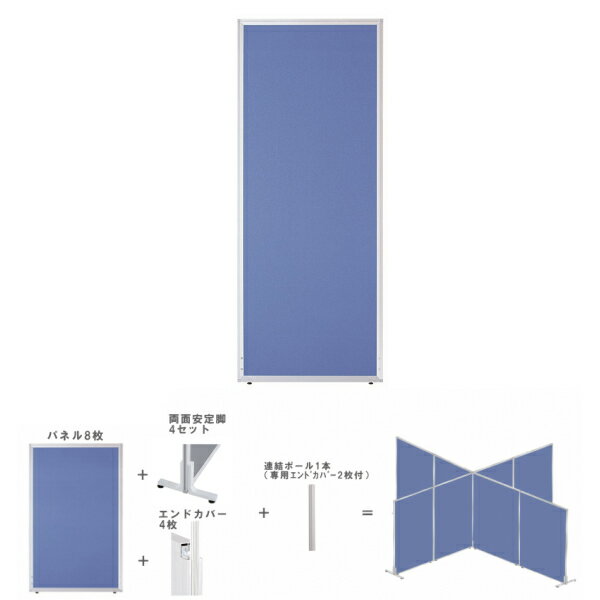 イトーキ KF-545SAHZTB4 チェア ITOKI