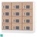 【受注生産品】 木目柄 12人用 スタンダードロッカー 浅型 鍵付き 窓付き 12人用タイプ ダイヤル錠 3列4段 GLK-D12W-NT ロッカー おしゃれ スチールロッカー スチール製 オフィスロッカー 収納 更衣ロッカー 木目ロッカー 木目柄 オフィス家具 【日本製】【送料無料】(3)