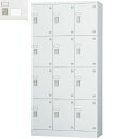 【受注生産品】【送料無料】 多人数用ロッカー (HIGHタイプ) 12人用深タイプ ダイヤル錠 窓付き GLK-D12DTSW ロッカー 鍵付き ホワイトグレー スチールロッカー スチール製 オフィスロッカー 収納 更衣ロッカー オフィス家具 車上渡し(3)