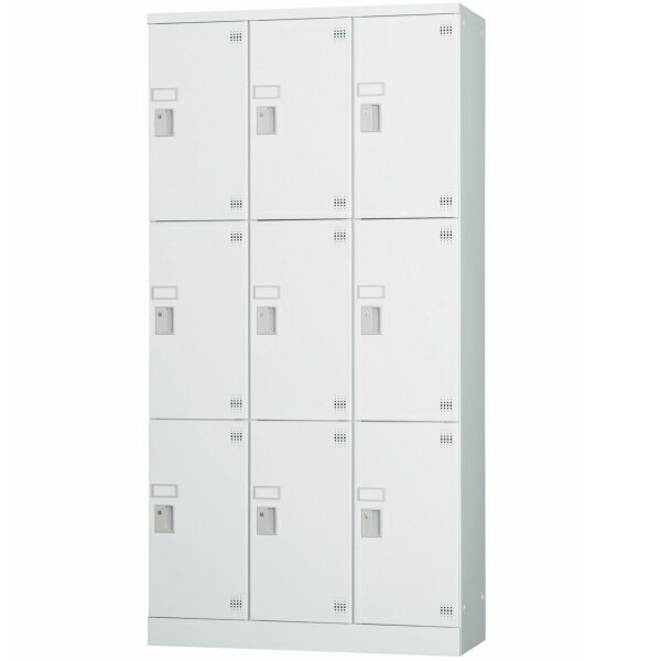 【送料無料】 多人数用ロッカー (HIGHタイプ) 9人用タイプ シリンダー錠 窓なし GLK-S9TS ロッカー 鍵付き ホワイトグレー スチールロッカー スチール製 オフィスロッカー 収納 更衣ロッカー オフィス家具 車上渡し