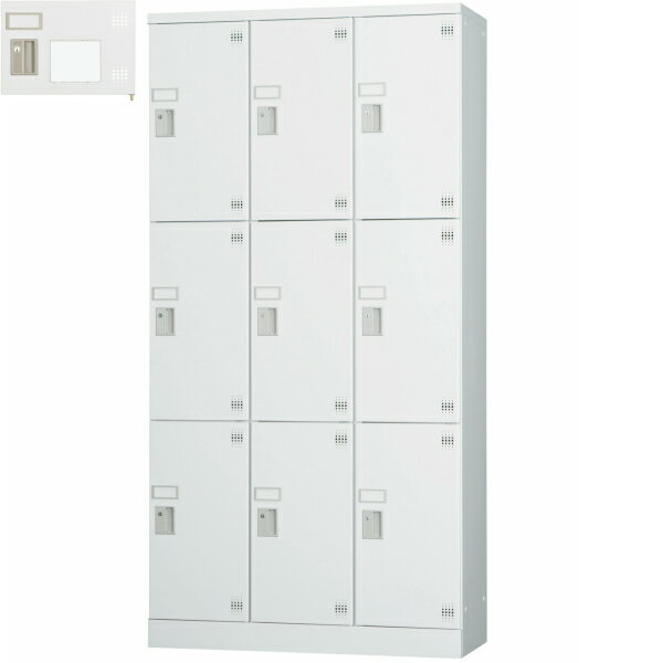【受注生産品】【送料無料】 多人数用ロッカー (HIGHタイプ) 9人用タイプ 内筒交換型錠 窓付き GLK-N9TSW ロッカー 鍵付き ホワイトグレー スチールロッカー スチール製 オフィスロッカー 収納 更衣ロッカー オフィス家具 車上渡し