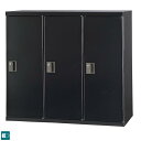 【受注生産品】 日本製 片開き 3列 書庫 上下置兼用 スチール製 W900×D450×H820mm ブラック 鍵付き 内筒交換錠 キャビネット オフィス書庫 収納 スチール書庫 業務用 ファイル棚 収納棚 オフィス 事務所 オフィス家具 完成品 車上渡し 【日本製】【送料無料】