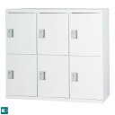 【受注生産品】 日本製 片開き 3列2段 書庫 上下置兼用 スチール製 W900×D450×H820mm ホワイト 鍵付き 内筒交換錠 キャビネット オフィス書庫 収納 スチール書庫 業務用 ファイル棚 収納棚 オフィス 事務所 オフィス家具 完成品 車上渡し 【日本製】【送料無料】