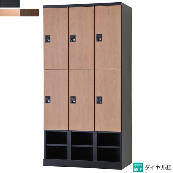 ロッカー 6人用 ダイヤル錠 3列4段 下段オープンタイプ W900 ハンガーパイプ式 ロッカー マットブラッ..