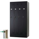 【受注生産品】 ブラック 4人用 スタンダードロッカー 鍵付き 4人用タイプ 横仕切板付き 内筒交換錠 TLK-TN4-MB ロッカー ブラック色 スチールロッ...