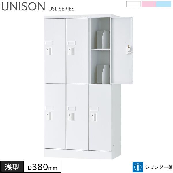 　■　教育環境に合わせてロッカーにも変化が必要です。 　■　生徒の声を形にした配線が可能なタブレット・PC収納用ロッカーです。 　■　国内工場(国産・日本製)で生産しておりますので、安心してお使いいただけます。 外寸 W675×D380×H1365 (mm) 内寸 W183×D295×H棚上275/棚下320 (mm) その他寸法 扉寸法：W219×H622.9 (mm) スチール棚寸法：右)W228×D330 中)W224×D330 左)W219×D330 (mm) 横連結穴：Φ8.5 丸穴 材質 スチール 質量 39.6kg カラー 本体：ホワイト 扉：ホワイト・ライトピンク・ライトブルー 付属品 名指し枠 固定棚数/マス：1 ブックエンド/マス：2 ボルト・ナット・キャップ・配線用金具・グロメット 　■　メーカー直送商品の為、代引での出荷手配は対応出来ません。 　　　　 　■　お届け商品は、原則車上渡しとなります。運び入れ作業はお客様作業となります。 　■　日曜日/祝日/お時間指定/夜間便でのお届けは対応出来ません。 　■　商品の性質上、お客様都合によるご返品は、お受けする事が出来ません。予めご了承の程宜しくお願い申し上げます。 　■　北海道・沖縄・離島は別途送料が発生致します。 　■　配送先は、法人様限定となりますので、配送先名に法人名の明記をお願い申し上げます。