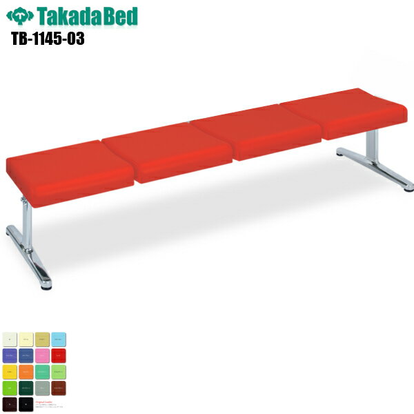 ̵ۡ ե 4ͳݤ ٥ [TB-1145-03][ĥ٥å] ӡ ե Թ缼 ̳ѥե  ȥ Ĺػ ϭ ±   쥶 ѥ륳  ɱ ǳ RoHsб