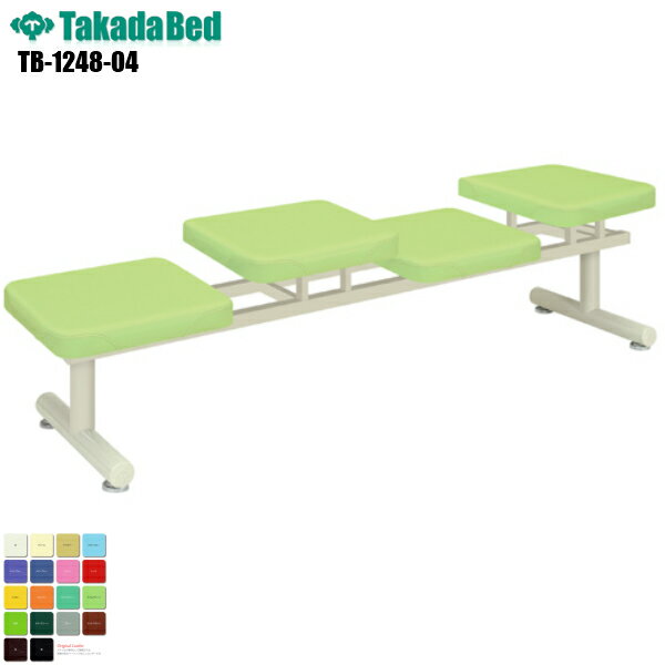 ̵ۡ A饤 4ͳݤ ٥ [TB-1248-04][ĥ٥å] ӡ ե Թ缼 ̳ѥե  ȥ Ĺػ ϭ ±   쥶 ѥ륳  ɱ ǳ RoHsб