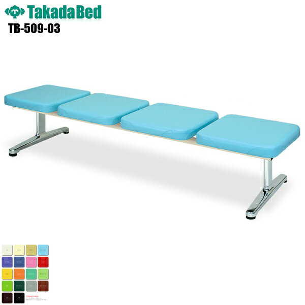 ̵ۡ 饤 4ͳݤ ٥ [TB-509-03][ĥ٥å] ӡ ե Թ缼 ̳ѥե  ȥ Ĺػ ϭ ±   쥶 ѥ륳  ɱ ǳ RoHsб