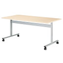 会議テーブル 角型 T字 幅1800×奥行750×高さ720mm 対立脚 HIS-1875KC キャスタータイプ ダークウッド ウォールナット ライトオーク オフホワイト テーブル 会議用テーブル ミーティングテーブル NISHIKI ニシキ工業 【法人限定】(3)