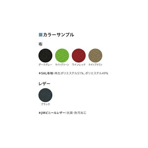 【送料無料】フルフラットチェアNC-H5フットレスト付執務と軽睡眠180度まで背面が倒せるオフィスチェア事務椅子リクライニングチェアノーリツイス
