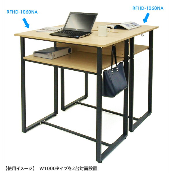 【送料無料】 ハイデスク W1200xD600 ホワイト RFHD-1260WH アールエフヤマカワ RFyamakawa スタンディングデスク 立ちデスク 事務机 オフィスデスク SOHO オフィス家具 [3]
