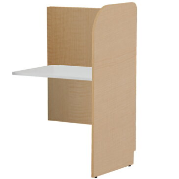 PCブースデスク 増連 背板付き W700 ナチュラル Z-SHPCB-70ADBPNA アールエフヤマカワ RFyamakawa デスク 机 パソコンデスク スクール 塾 検索コーナー ブースデスク パネル付きデスク 学校用デスク 生徒用 教室用 塾用 スクール 教室 塾 個別指導 学習机 オフィス家具